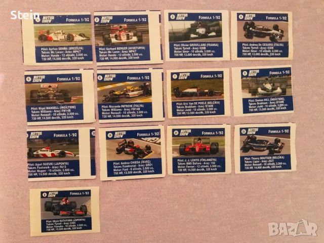 Картинки от дъвки Formula 1, ‘92, ‘93 Motor Show