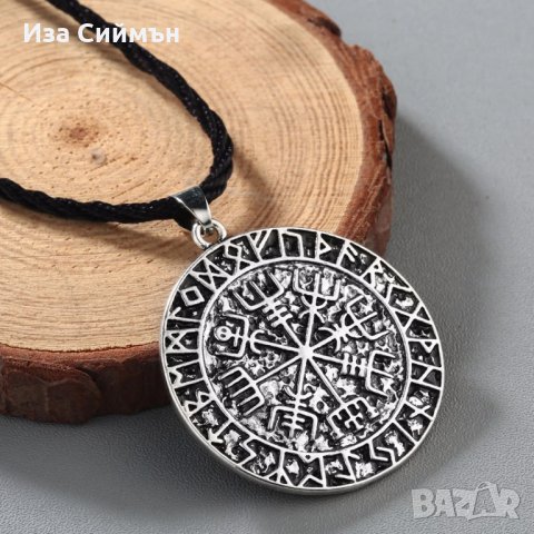 Викингски медальон