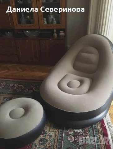 Преносимо надуваемо кресло и табуретка предназначена за почивка и релакс/ Цвят: черен + кафяв