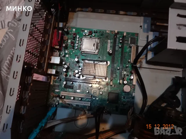 части комп 775 , снимка 3 - За дома - 49604880