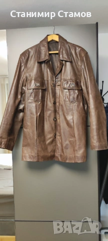Мъжко кожено яке 