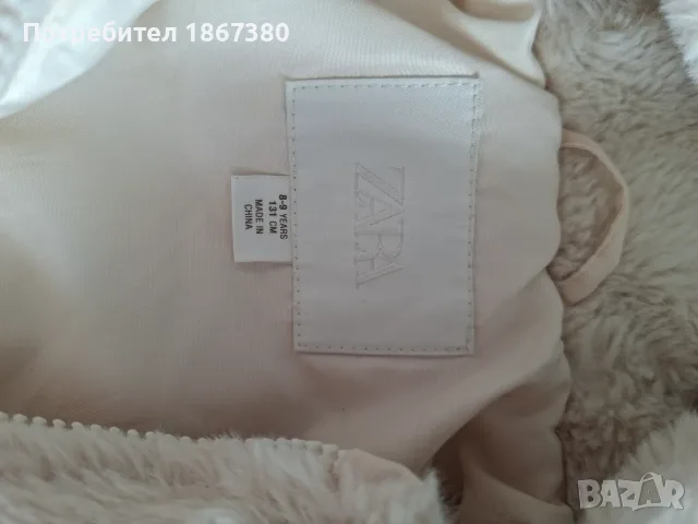 Зимно палто Zara, снимка 3 - Детски якета и елеци - 56543004