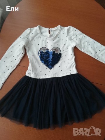 Дрешки за момиче 3-4-5 год, снимка 4 - Детски панталони и дънки - 26706144