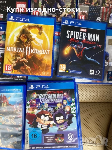 Много различни игри за PS4 PS5, снимка 11 - Игри за PlayStation - 54263007