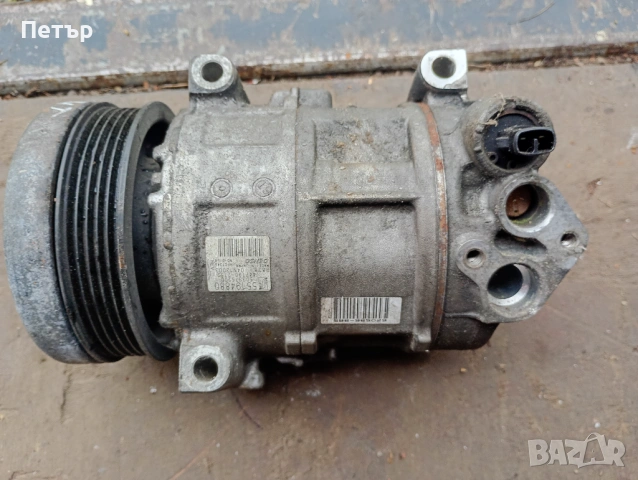 Компресор климатик Фиат добло Опел комбо 1.4 турбо бензин 55194880