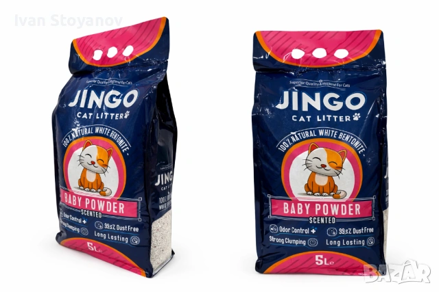 Котешка тоалетна - бентонит