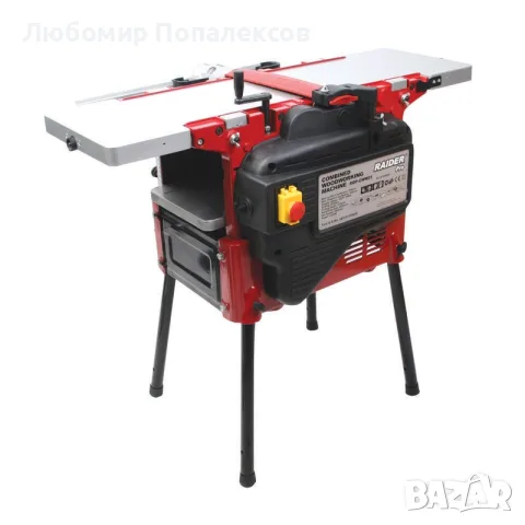 Продавам нова дървообработваща машина 5 операционна Raider RDP-CWM01