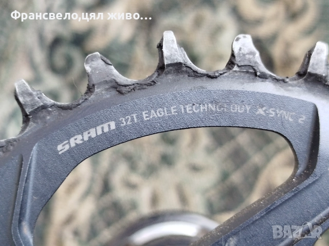 Курбел за велосипед колело truvativ stylo carbon , снимка 2 - Части за велосипеди - 52170600