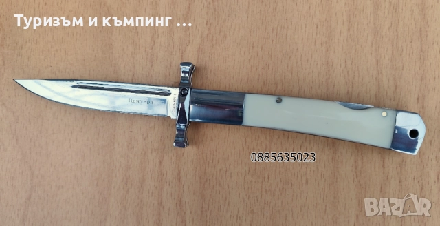 Сгъваеми ножчета / 3 модела /, снимка 10 - Ножове - 52697383