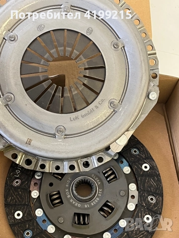 Lada/Лада усилен съединител ваз Лада Жигули нива , снимка 2 - Части - 49884161