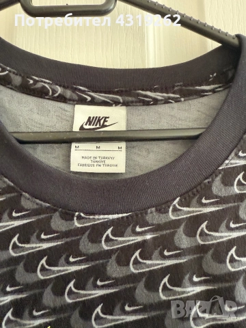 Мъжка тениска Nike, снимка 6 - Тениски - 52303583