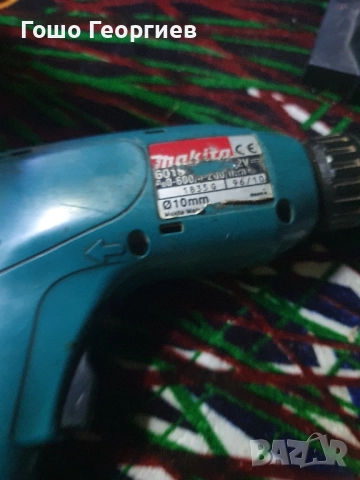 Сет инструменти makita, снимка 5 - Винтоверти - 51493016