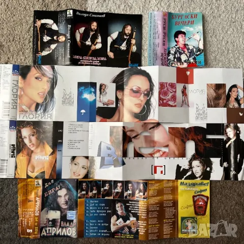 Поп фолк обложки за аудио касети