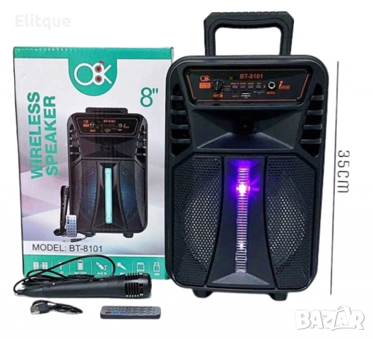 Преносима Bluetooth 8″ тонколона с микрофон и дистанционно управление, снимка 4 - Друга електроника - 52592089