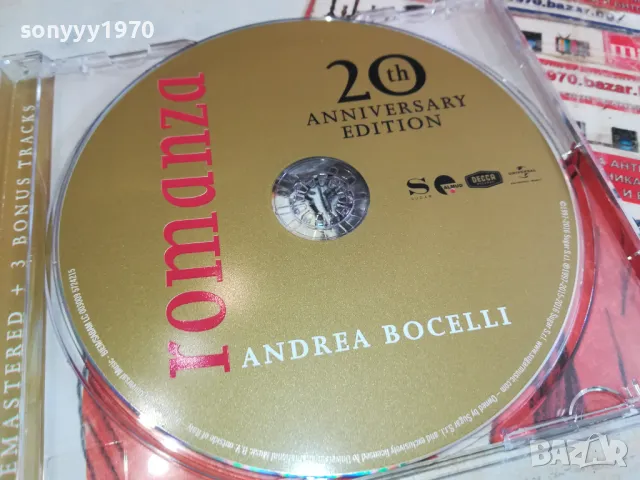 ANDREA BOCELLI CD 1903251616, снимка 10 - CD дискове - 49559878