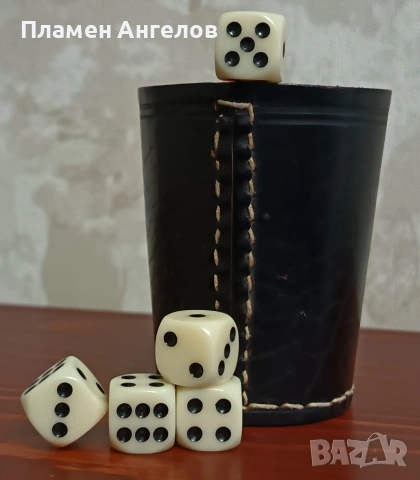 Комплект за барбут със пет броя зарчета. , снимка 6 - Настолни игри - 53941354