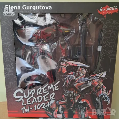 Трансформърс Transformers, снимка 5 - Фигурки - 55802636