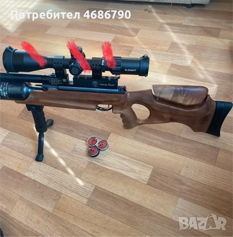 Hatsan Novastar 22cal, снимка 5 - Други спортове - 52839517