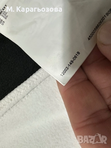 Mascot Dresden Softshell Jacket, Размер XL, снимка 9 - Якета - 52398151