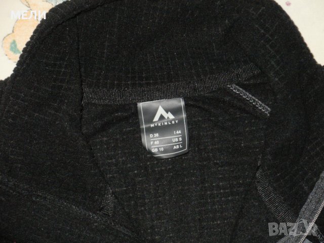 McKINLEY дамска нова спортна термо блуза L, снимка 6 - Суичъри - 42663755