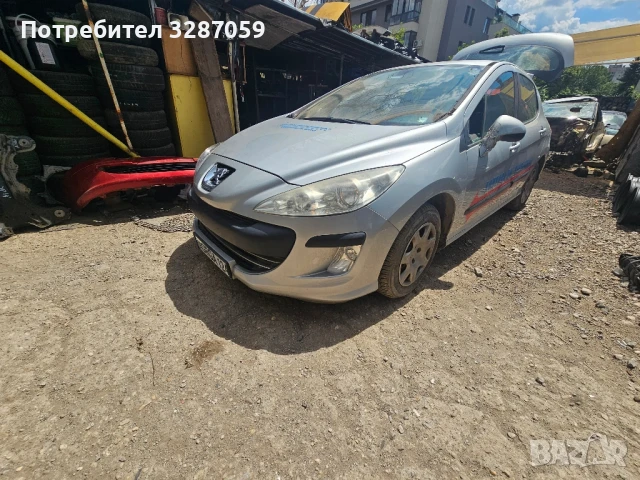 Peugeot 308, снимка 4 - Автомобили и джипове - 50861773