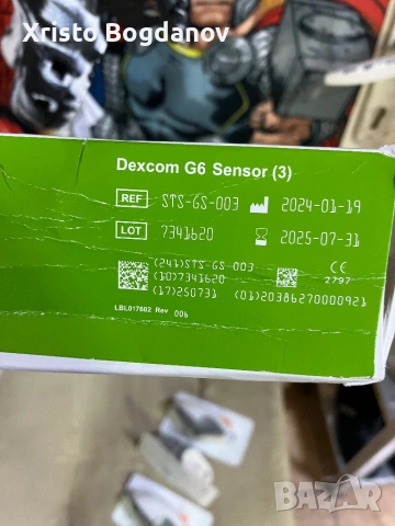 Сензори за кръвна захар ,,Dexcom G6” 3 бр., снимка 4 - Друга електроника - 54122331