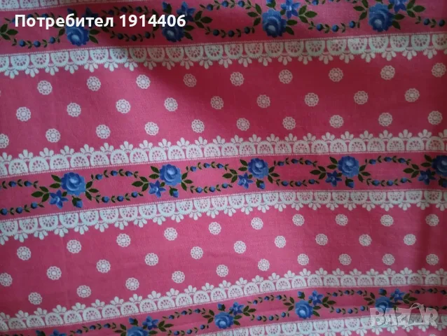 Басма закачливи десени, снимка 14 - Други - 48867204