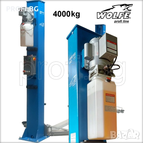 Подемник 4.0t WOLFE Profi line ел.магнитно отключване.ЛИЗИНГ, снимка 5 - Други инструменти - 53033992