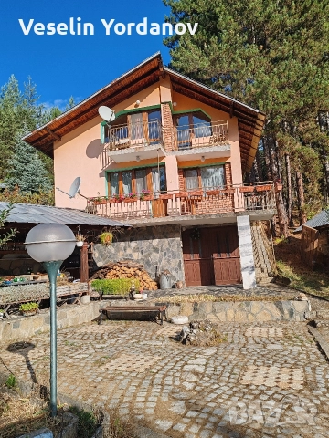 вила Катарино