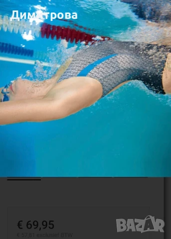 Нов - тренировъчен бански размер 38, снимка 3 - Детско бельо и бански  - 51231349