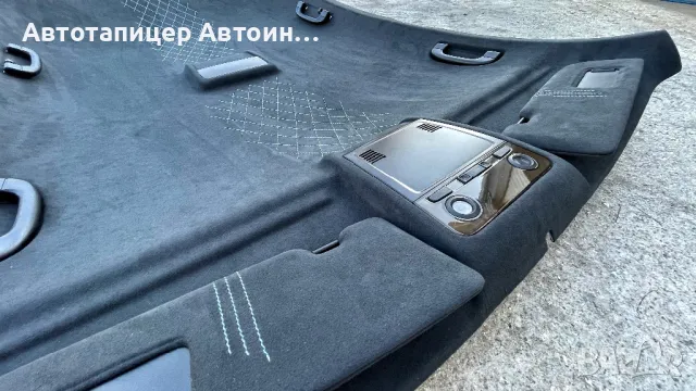 Автотапицер Автоинтериор Бургас, снимка 12 - Автотапицерски - 16822734