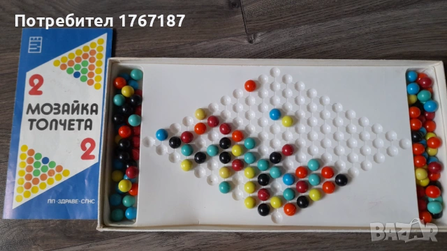 Детска игра Мозайка с топчета от едно време оригинална кутия, снимка 3 - Игри и пъзели - 53011033