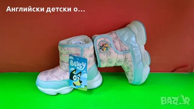 Английски детски апрески-George , снимка 5 - Детски боти и ботуши - 48211163