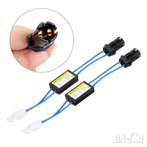 LED Канбус T10 T15 W5W декодер 2 броя  за грешка, снимка 7 - Аксесоари и консумативи - 29419825