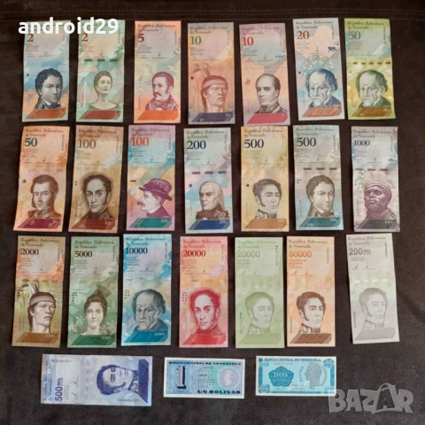 Лот Банкноти от 160 броя (без повтарящи) UNC, снимка 4 - Нумизматика и бонистика - 51240483