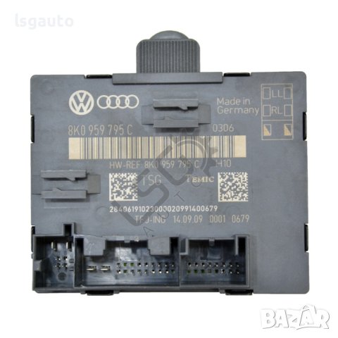 Модул задна лява врата AUDI A4 (B8) 2008-2015 ID:101642