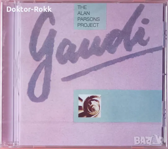 The Alan Parsons Project - CDs - оригинални издания, снимка 3 - CD дискове - 50434025
