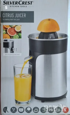цитруспреса на Силвъркрест чисто нова 