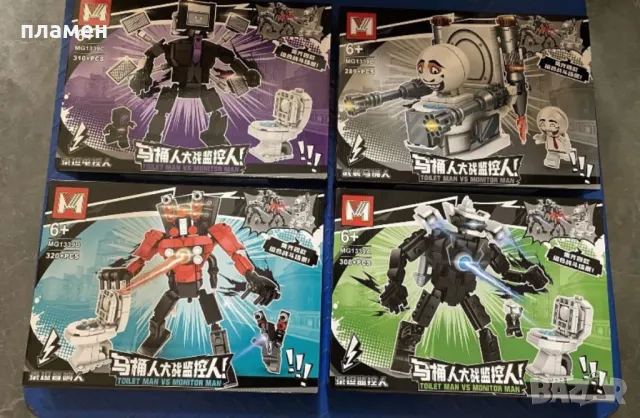 Skibidi Toilet - Фигури и конструктори , снимка 2 - Конструктори - 48298931