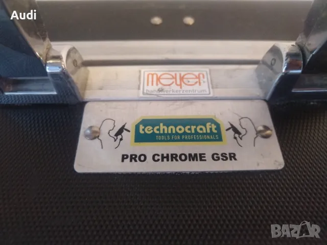 TECHNOCRAFT куфар за инструменти. Множество отделения! Бонус налични инструменти : Керпеден, ножица , снимка 13 - Куфари с инструменти - 48922430