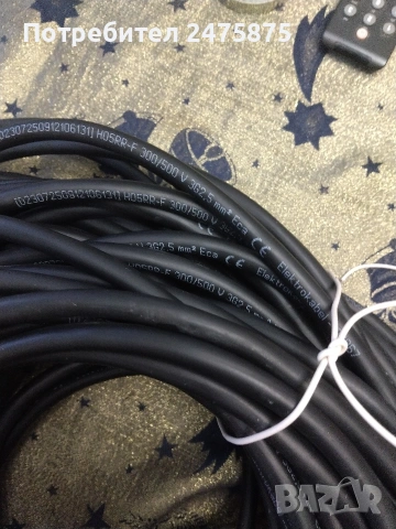 удължител, снимка 5 - Разклонители и удължители - 54044846