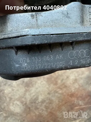 Дросел vw група 078133063AK, снимка 3 - Части - 47511494