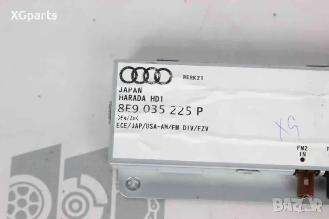  Усилвател / модул антена за Audi A4 B7 (2004-2008) 8E9035225P, снимка 2 - Части - 48122983