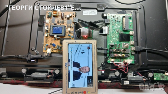 40FAE5513  17MB186TC VES395UNDC-2D-N42 17IPS62    V400HJ9-PE1