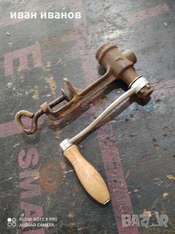 Стара Мелничка, снимка 5 - Други ценни предмети - 31977228