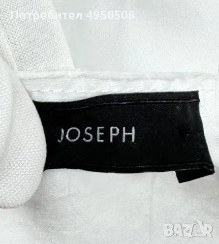 Joseph котън – бяла тениска без ръкави с V-образно деколте, размер 38, снимка 10 - Тениски - 56132606