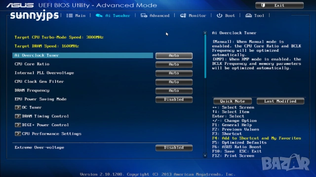 ASUS P9X79 Pro LGA2011 + Core i7-3930K + 32GB DDR3, снимка 7 - Дънни платки - 54357537