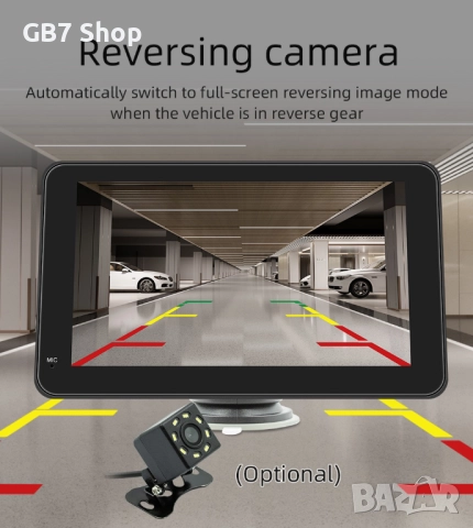  7" Универсална Android Навигация B500W Със Стойка За Табло + Подарък AHD Камера За Задно Виждане, снимка 4 - Аксесоари и консумативи - 52740984