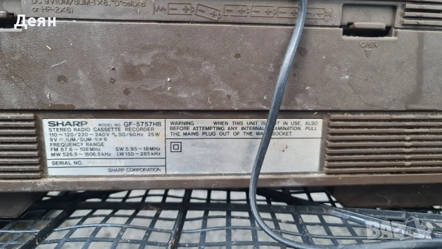 Sharp gf 5757 радио касетофон , снимка 6 - Радиокасетофони, транзистори - 52794552