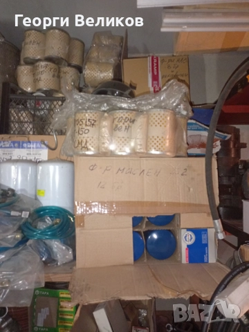  Филтри-горивни,маслени,въздушни,хидравлични за трактори и с.с. техника, снимка 6 - Части - 26307501